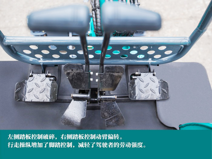 叮咚！您有一份来自SG胜游智能18UB微挖的快递待领取...