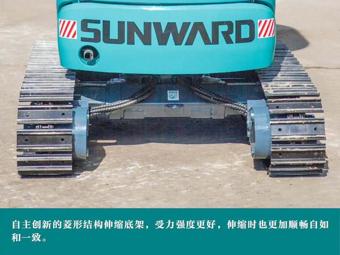 叮咚！您有一份来自SG胜游智能18UB微挖的快递待领取...