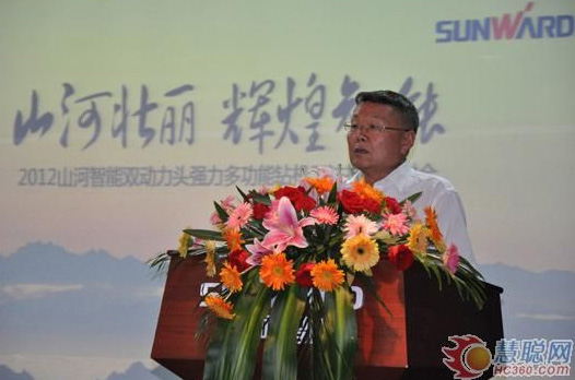 慧聪网——SG胜游智能双动力头强力多功能钻机工法研讨会举行