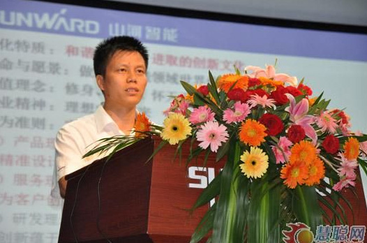 慧聪网——SG胜游智能双动力头强力多功能钻机工法研讨会举行