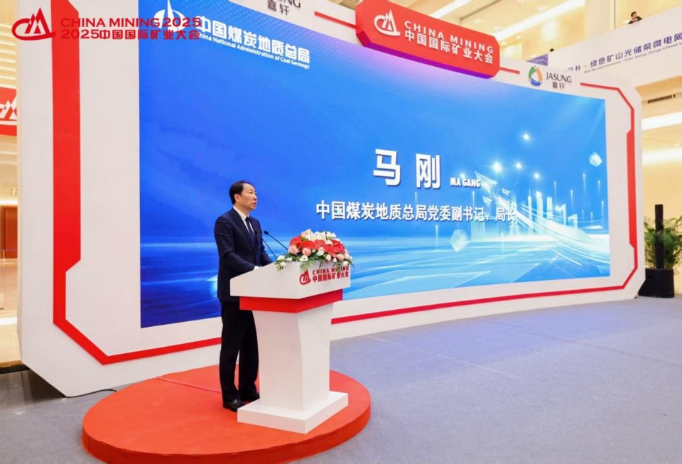 “地勘装备能力提升的重大突破”！SG胜游智能联合中国煤炭地质总局发布T138车载钻机