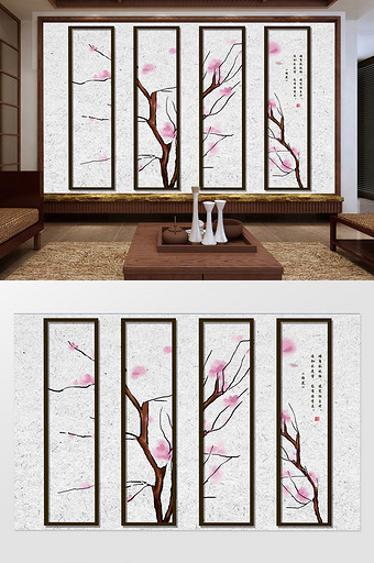 新中式手绘工笔画梅花屏风电视墙