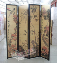【宜家 屏风】最新最全宜家 屏风 产品参考信息