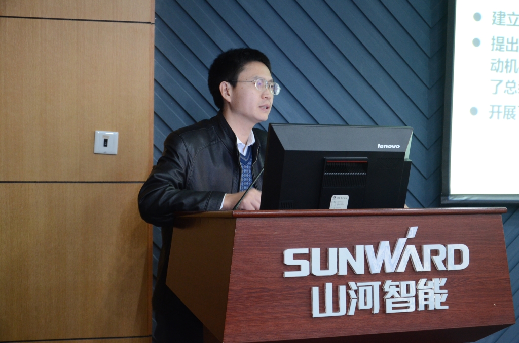 “十二五”国家科技支撑计划项目——“大型机械能量回收与利用关键技术开发与应用”中期检查会在SG胜游智能召