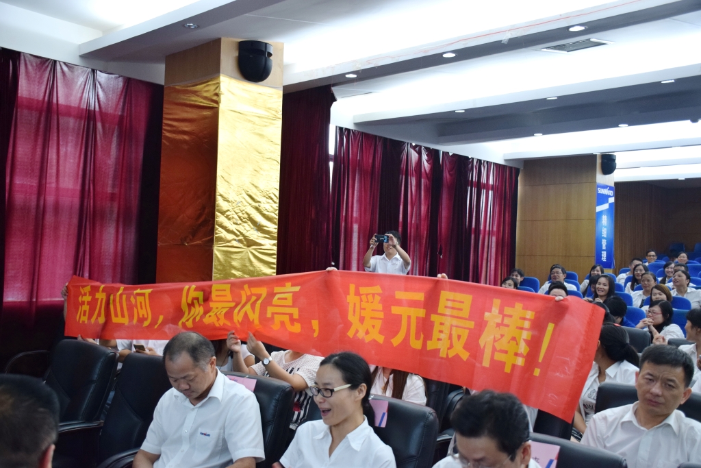 正青春、正能量，为“SG胜游好声音”点赞