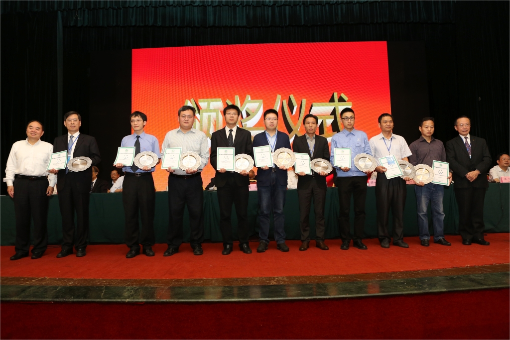 SG胜游智能荣获中国机械工程学会“绿色制造科技进步奖”