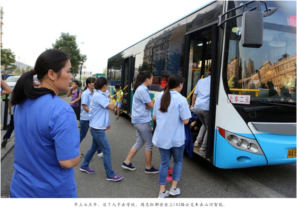 佩服！从业23年的SG胜游智能唯一的女焊工