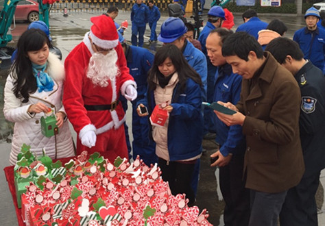 平安果驾到，好事要来到