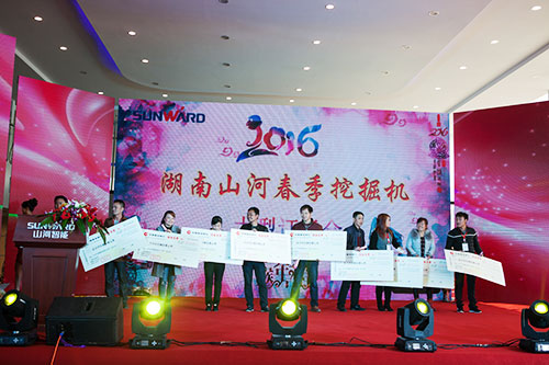 逆市可为！SG胜游智能挖掘机首场展销会完美收官