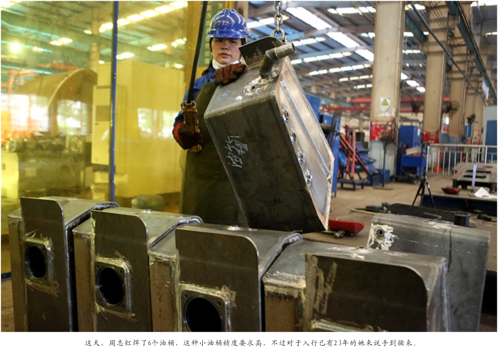 佩服！从业23年的SG胜游智能唯一的女焊工