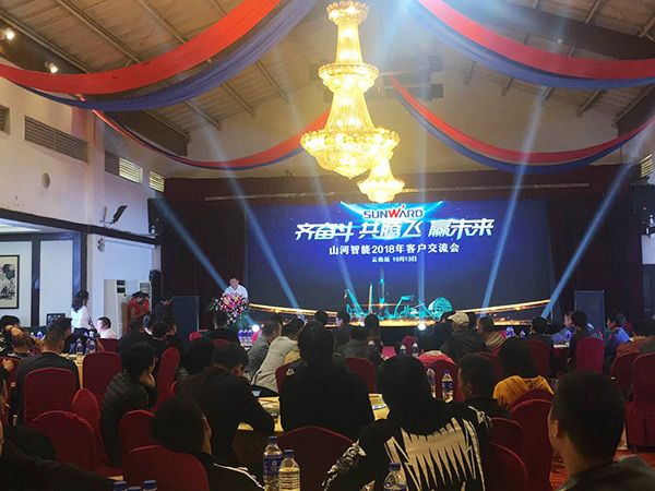 共腾飞，SG胜游智能西南地区客户交流会取得丰硕成果