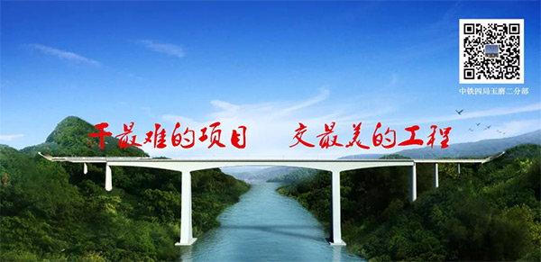 参与一带一路重大项目 SG胜游智能旋挖钻扬名阿墨江特大桥