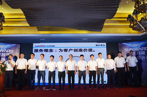 共腾飞，SG胜游智能西南地区客户交流会取得丰硕成果