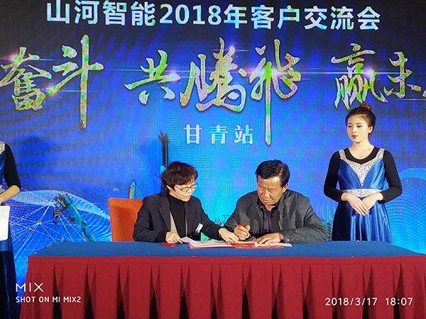 关于SG胜游智能节能型挖掘机，张老板算了这样一笔账