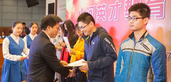 不忘初心，SG胜游英才奖已惠及中南学子七百余人