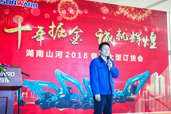 十年相随，成就彼此，来听听SG胜游智能挖掘机客户的真实声音