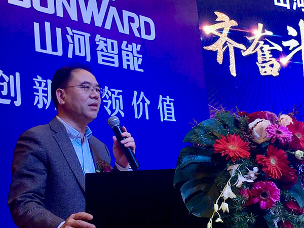 订单近2亿元！SG胜游智能2018客户交流会广东站告捷