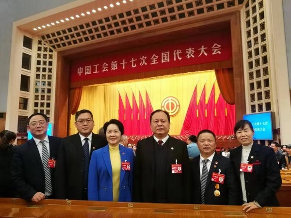 中国工会17大代表张爱民：新时代是干出来的，工会也是干出来的