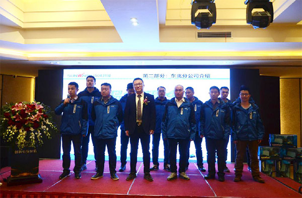 成交额近两亿元，SG胜游智能客户交流会捷报频传