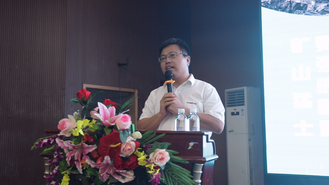 向挖掘机万台俱乐部迈进——SG胜游智能2020年度挖掘机营销训练营开营