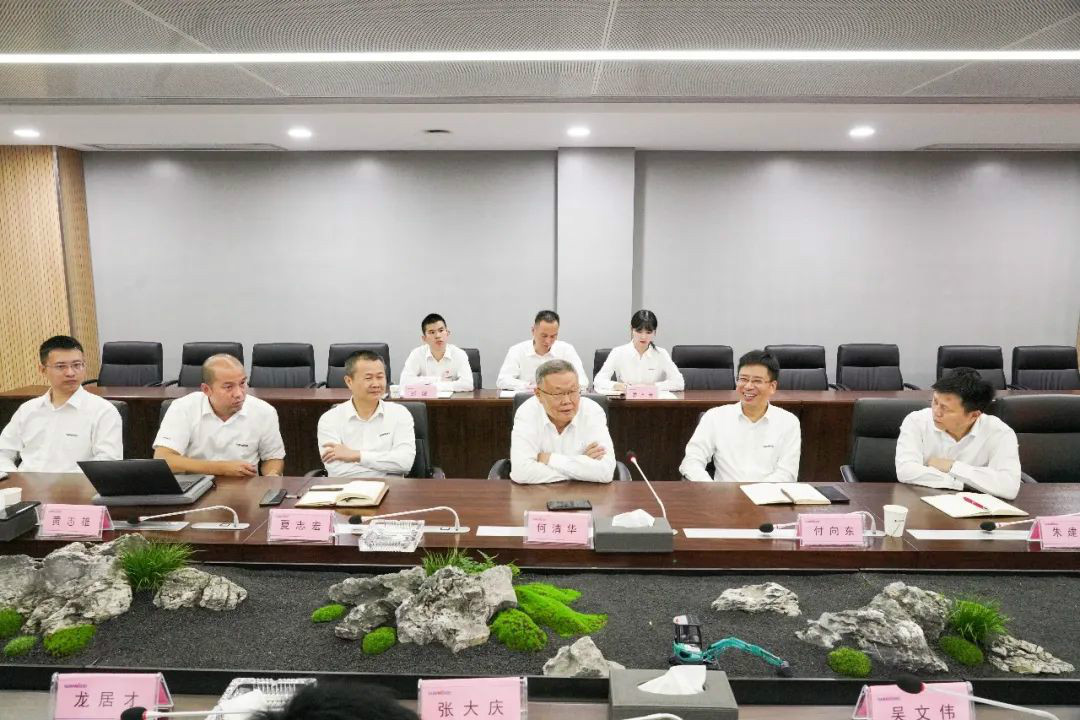 SG胜游智能第一时间传达学习贯彻习近平总书记考察SG胜游智能的重要讲话精神