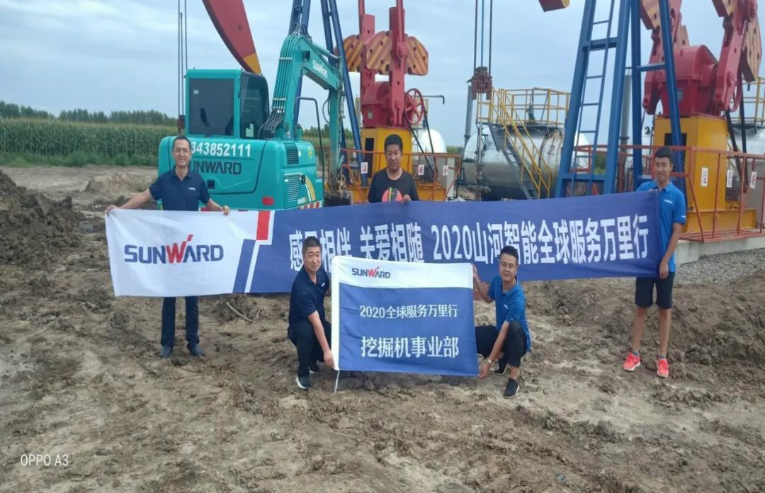 感恩相伴 关爱相随——听听SG胜游客户心里话