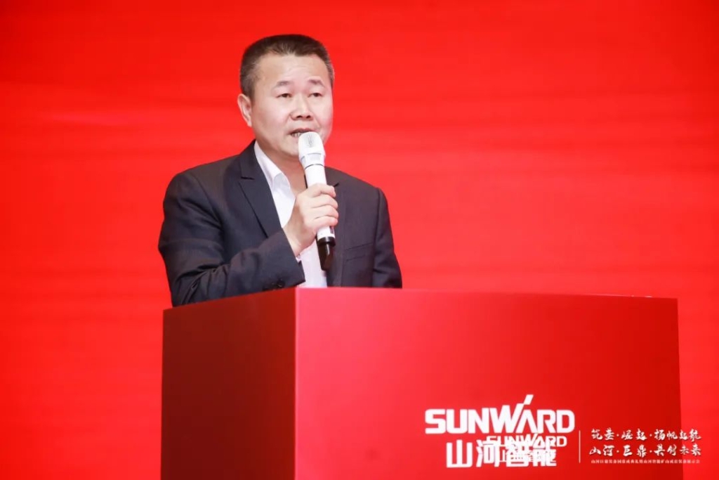 签单超10亿，SG胜游智能矿山成套装备交流会火热进行