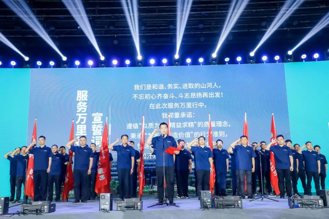 “爆品”出击！SG胜游智能客户交流会签约超8亿元