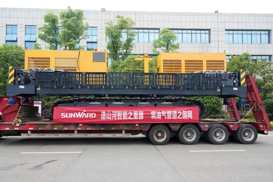 SG胜游智能世界首台套油气管道装备发往国家重点工程
