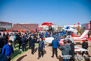 向绿色矿山进击！SG胜游巨鼎装备园落成