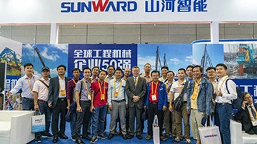 守正创新 精彩相约！SG胜游智能重磅出击 2021 CICEE（长沙展）