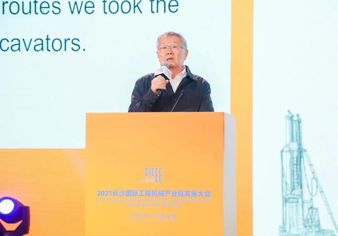 何清华出席长沙国际工程机械产业链发展峰会，走“双循环”道路关键在于“要做好自己的事情”