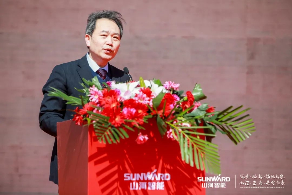 向绿色矿山进击！SG胜游巨鼎装备园落成