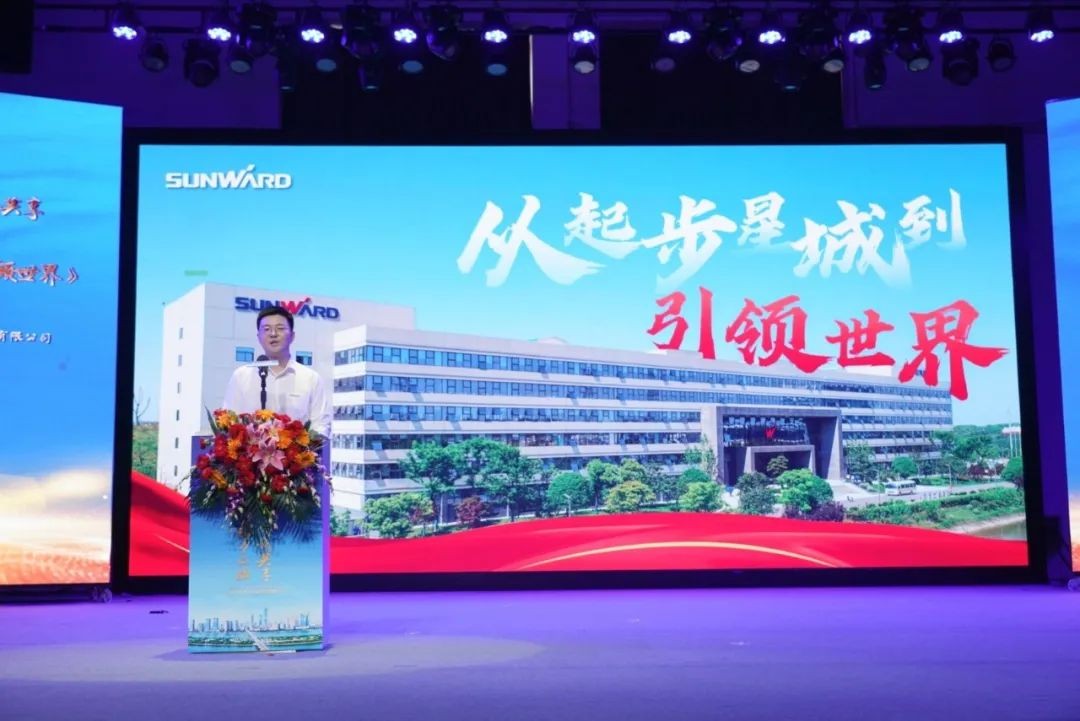 中国品牌日，听SG胜游智能品牌故事！