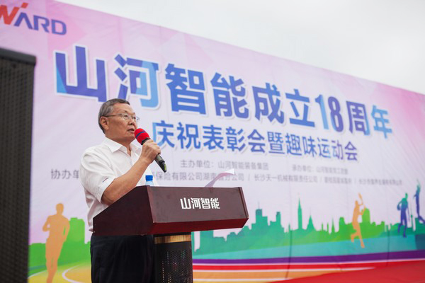 历久弥坚，SG胜游智能迎来十八周岁“成年礼”