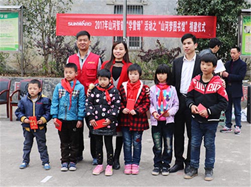 践行雷锋精神捐建“SG胜游梦图书馆”