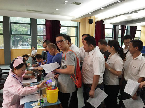 血液连接你我大爱感动星城——记SG胜游智能2016年夏季无偿献血活动