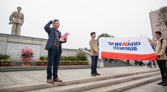 爱岗敬业，践行雷锋精神