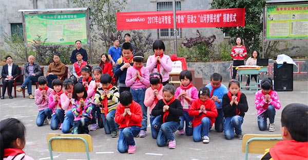 践行雷锋精神捐建“SG胜游梦图书馆”