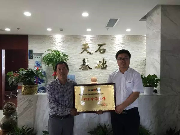 一路相随，SG胜游智能伴他功成名就