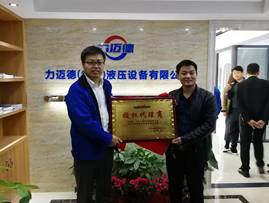 人生浮沉如梦，携手SG胜游勇攀事业巅峰