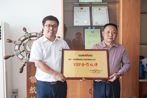 创富故事：携手十一年，SG胜游智能助力湖北顺康迈向腾飞