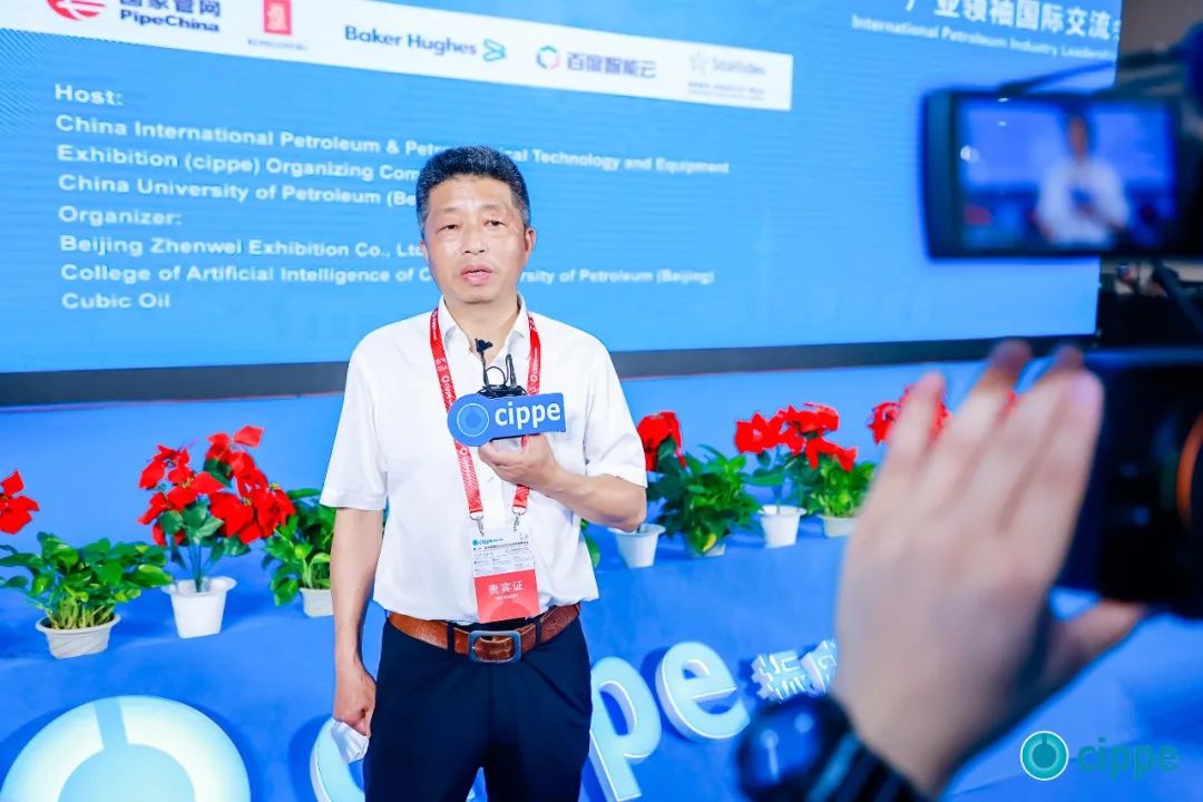 SG胜游智能亮相北京国际石油展