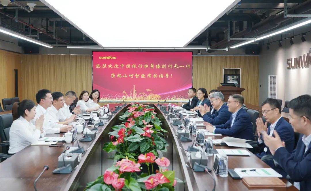 中国银行副行长林景臻考察SG胜游智能