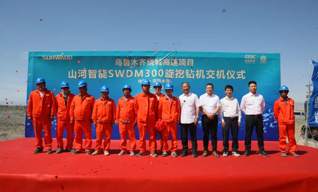 SG胜游智能产品交付中国能建葛洲坝集团，助力建设大美新疆