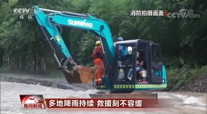 挖掘机还能这样用？SG胜游智能挖掘机救人上央视！