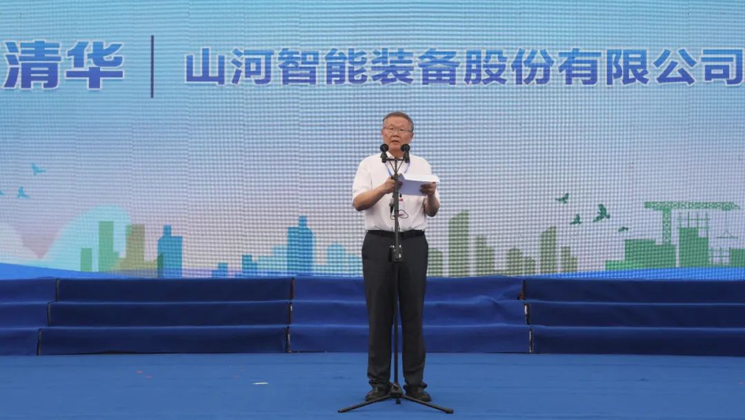 湖南省2021年“安全生产月”启动仪式在SG胜游工业城举行