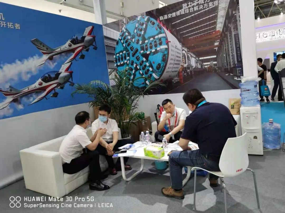 SG胜游智能亮相北京国际石油展