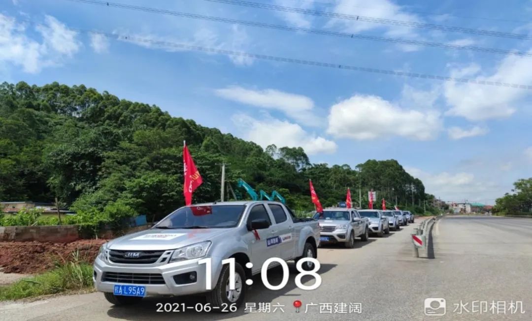 2021年SG胜游智能全球服务万里行在广西、四川火热启动