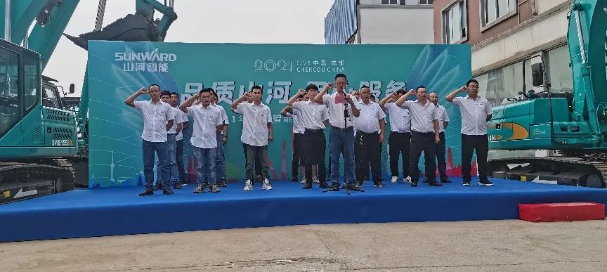 2021年SG胜游智能全球服务万里行在广西、四川火热启动